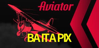 Aviator